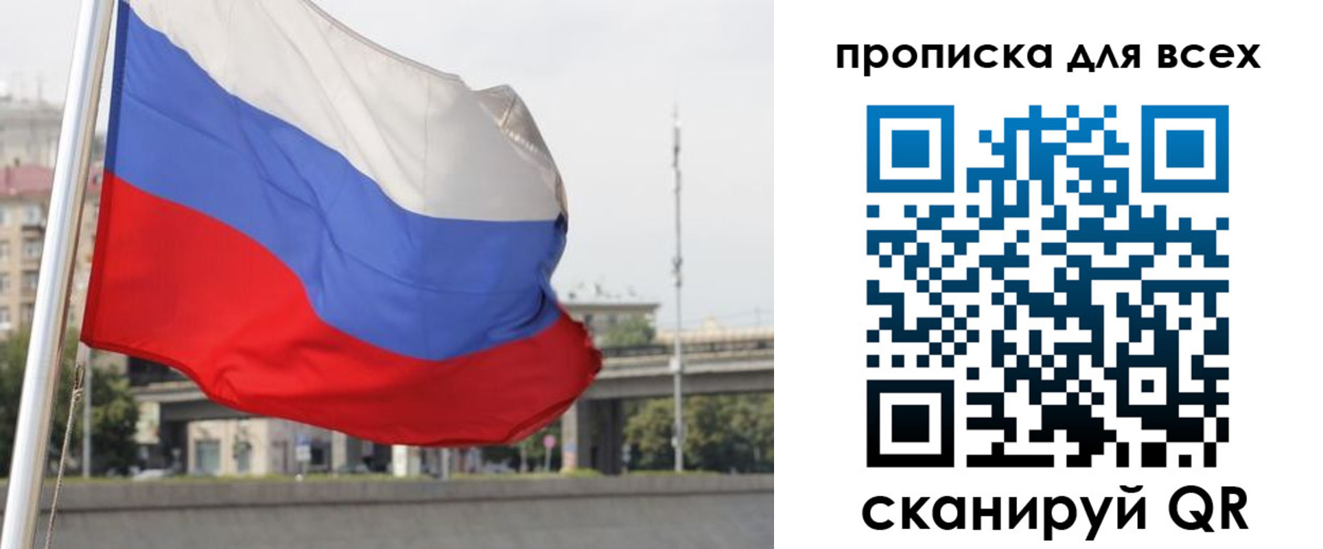 форма 3 в Шимановске